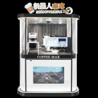 coffee-robot-02